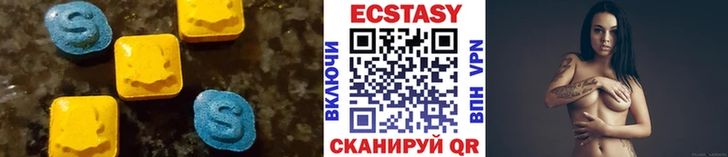 Экстази TESLA  mega ссылки  Староминская 