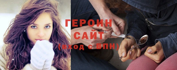 марки nbome Волосово