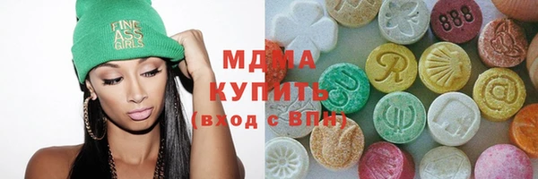 дмт Володарск