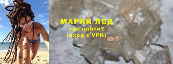 дмт Володарск