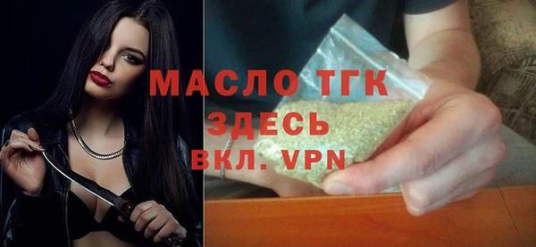 скорость mdpv Волоколамск