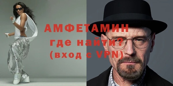 дмт Володарск