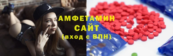 скорость mdpv Волоколамск