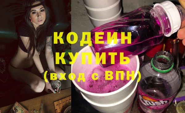 дмт Володарск