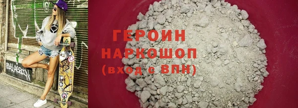 дмт Володарск