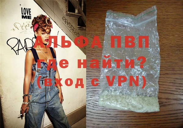 марки nbome Волосово