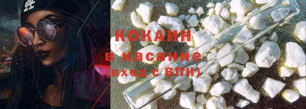 дмт Володарск