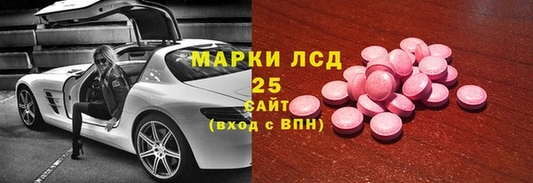 дмт Володарск