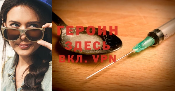 дмт Володарск