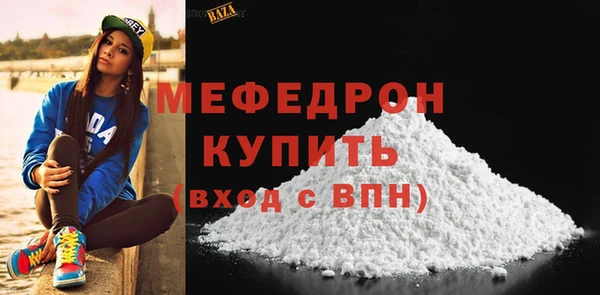 дмт Володарск