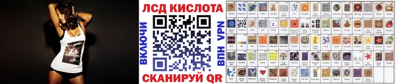 Марки N-bome 1500мкг  как найти наркотики  Староминская 