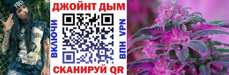 Конопля SATIVA & INDICA  Староминская 